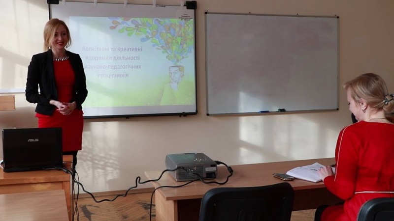 Натисніть для перегляду збільшеного зображення