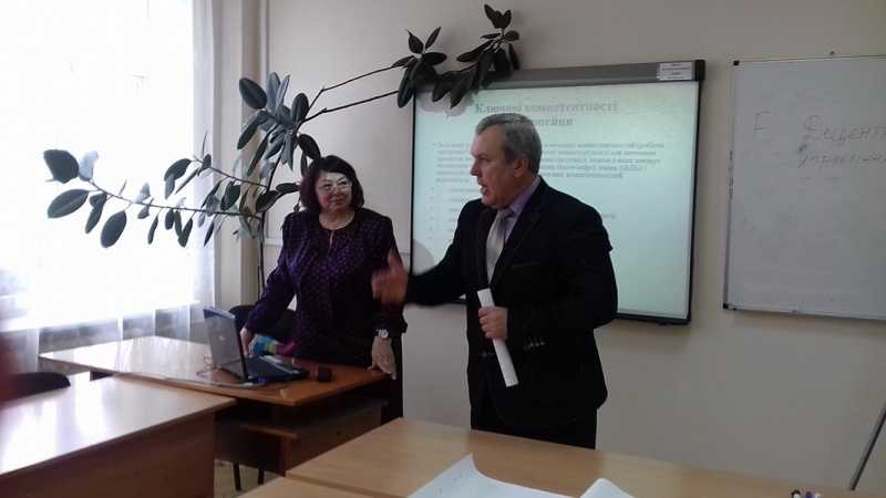 Натисніть для перегляду збільшеного зображення