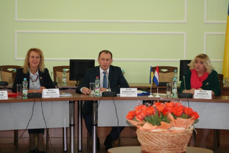 Натисніть для перегляду збільшеного зображення