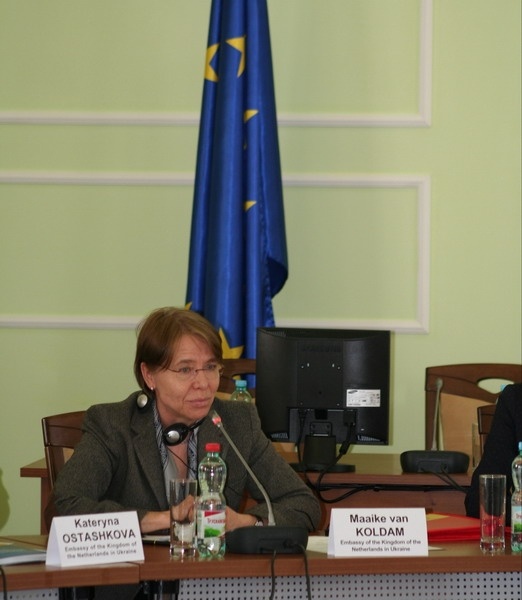 Натисніть для перегляду збільшеного зображення