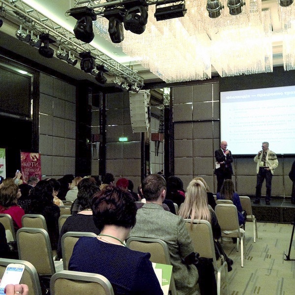 Натисніть для перегляду збільшеного зображення