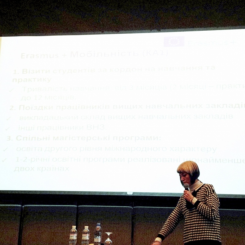 Натисніть для перегляду збільшеного зображення