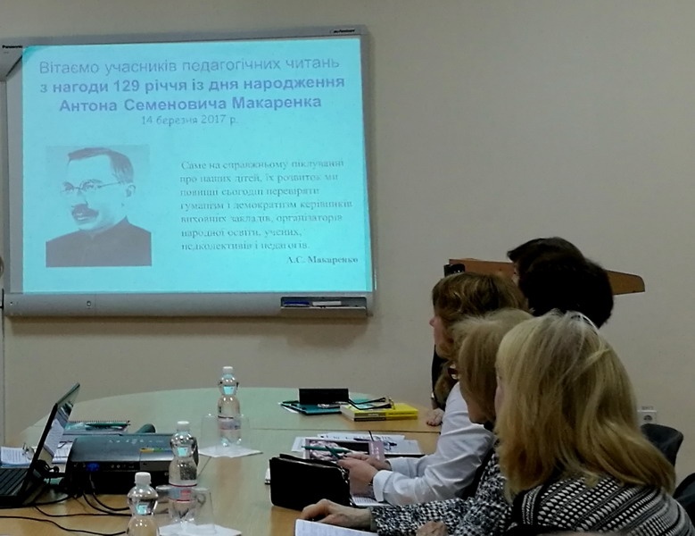 Натисніть для перегляду збільшеного зображення