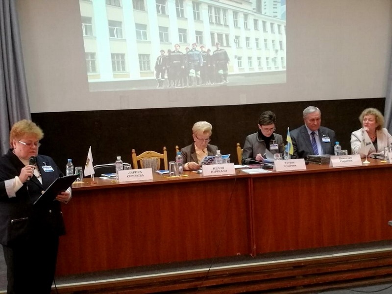 Натисніть для перегляду збільшеного зображення