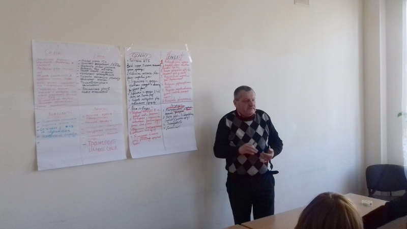 Натисніть для перегляду збільшеного зображення