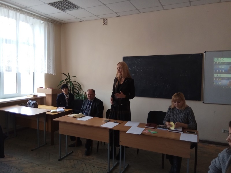 Натисніть для перегляду збільшеного зображення