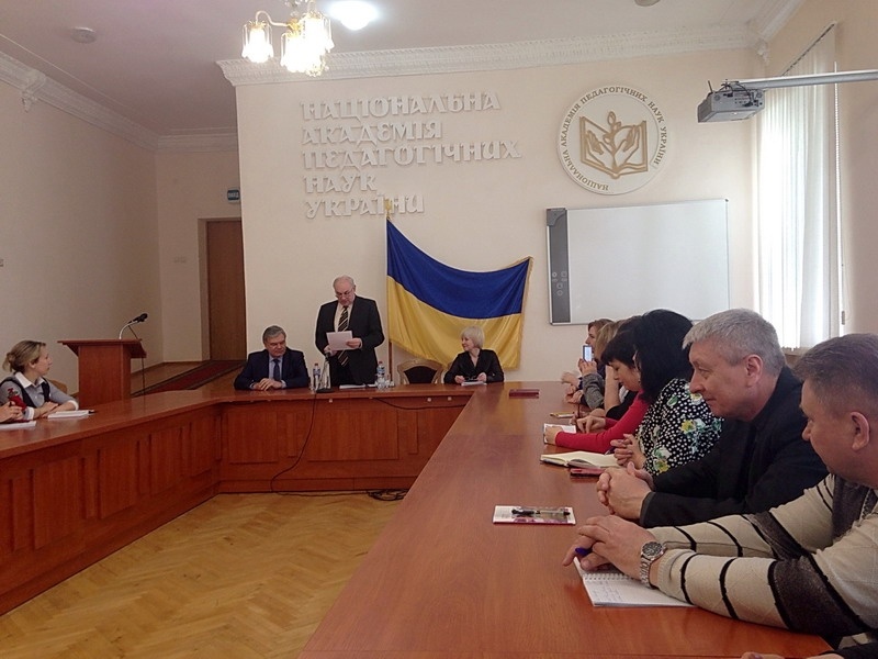 Натисніть для перегляду збільшеного зображення