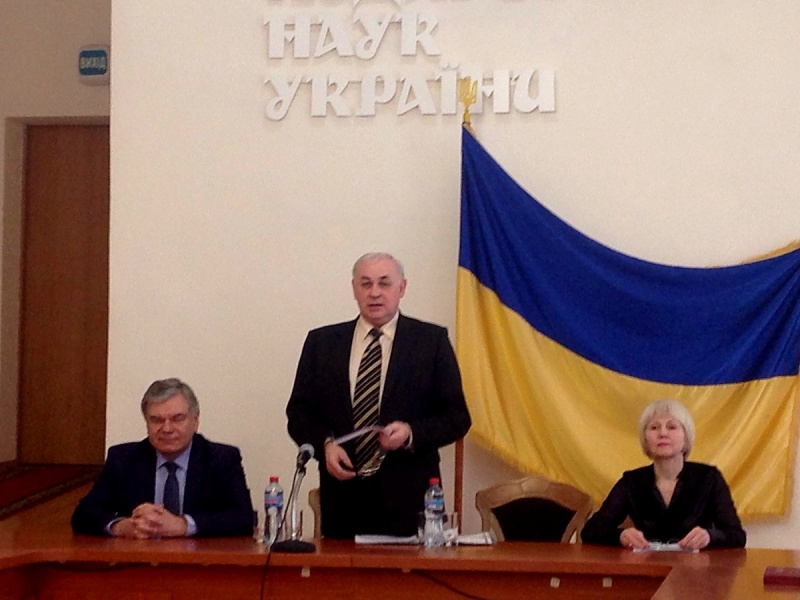 Натисніть для перегляду збільшеного зображення