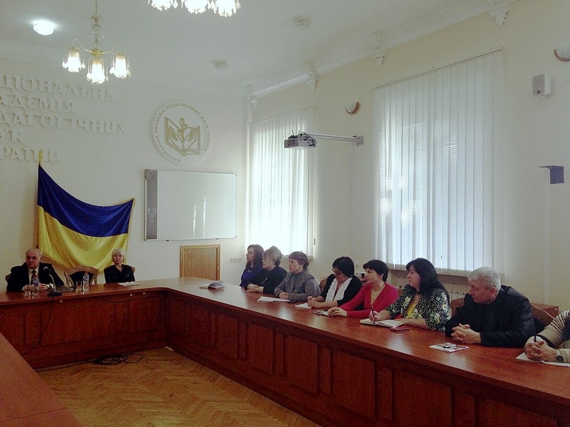 Натисніть для перегляду збільшеного зображення