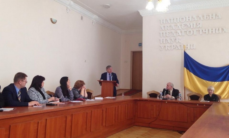 Натисніть для перегляду збільшеного зображення