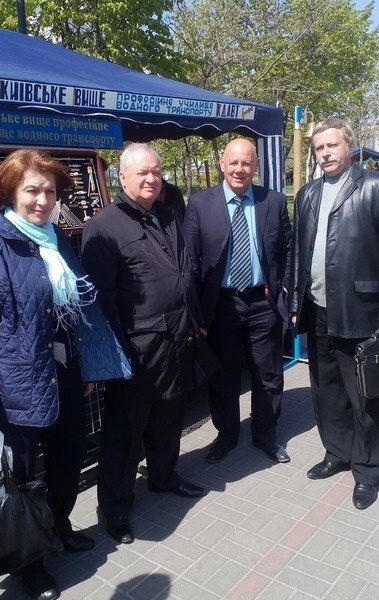 Натисніть для перегляду збільшеного зображення