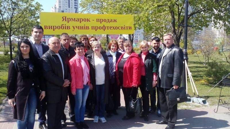 Натисніть для перегляду збільшеного зображення