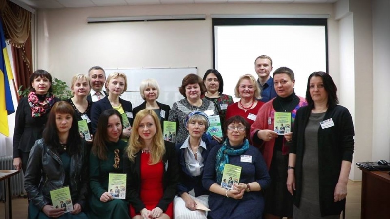 Натисніть для перегляду збільшеного зображення