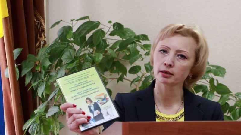 Натисніть для перегляду збільшеного зображення