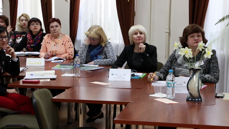 Натисніть для перегляду збільшеного зображення