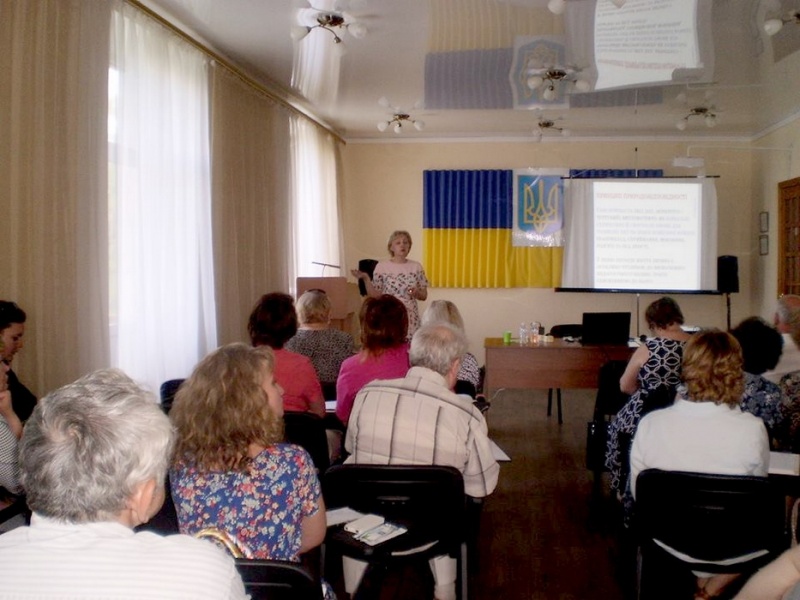 Натисніть для перегляду збільшеного зображення