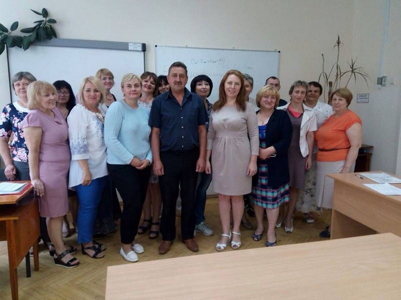 Натисніть для перегляду збільшеного зображення