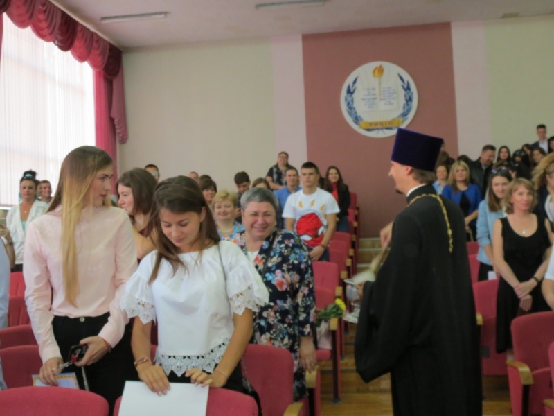 Натисніть для перегляду збільшеного зображення