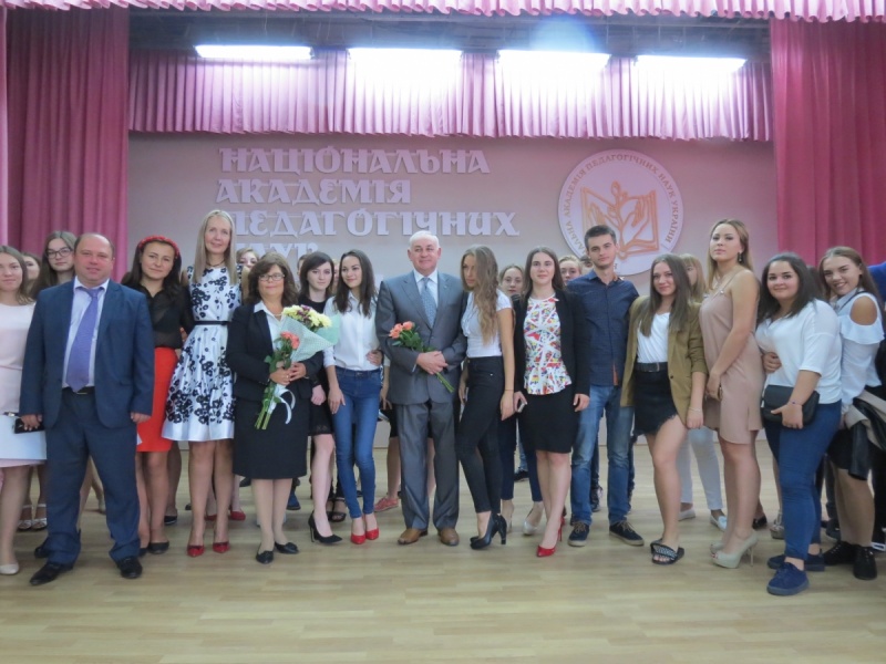 Натисніть для перегляду збільшеного зображення