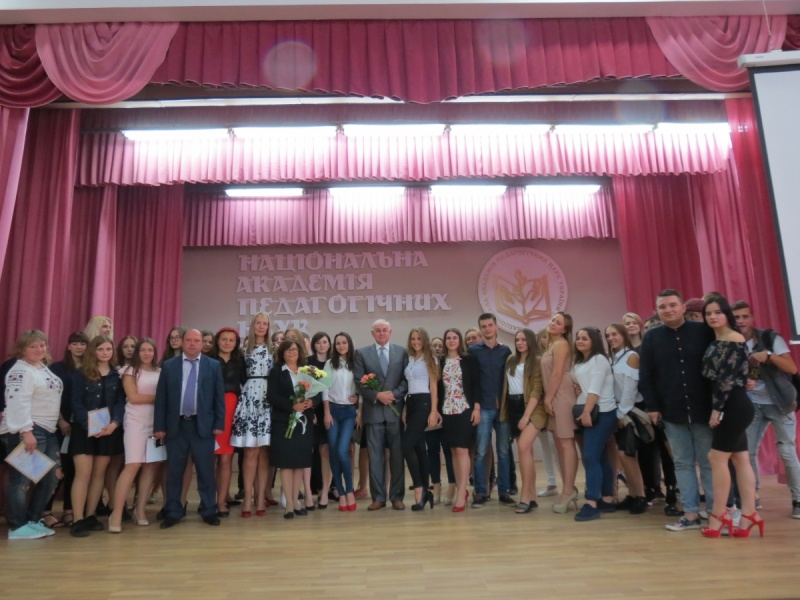 Натисніть для перегляду збільшеного зображення