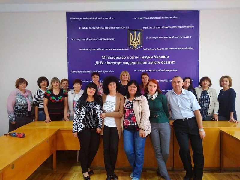 Натисніть для перегляду збільшеного зображення