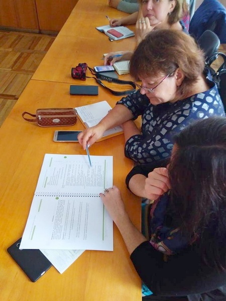 Натисніть для перегляду збільшеного зображення