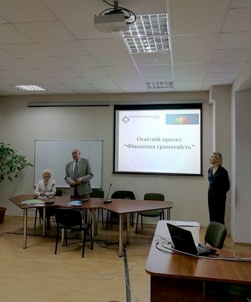 Натисніть для перегляду збільшеного зображення