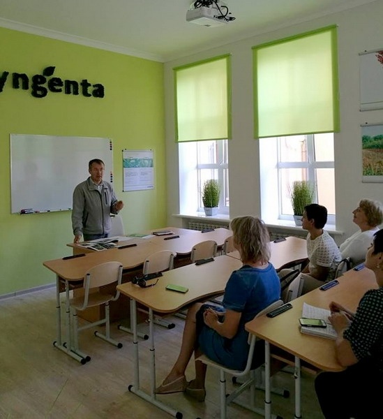 Натисніть для перегляду збільшеного зображення