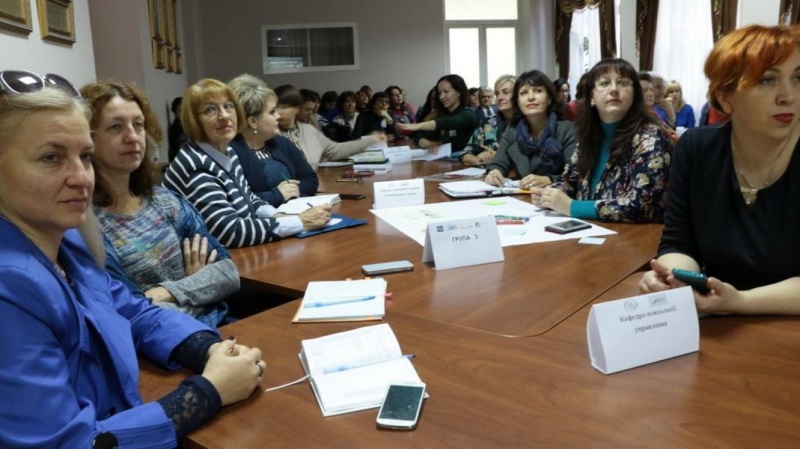 Натисніть для перегляду збільшеного зображення