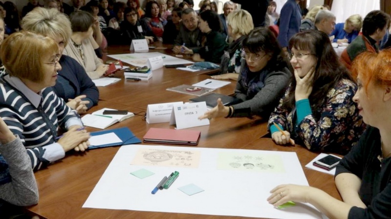 Натисніть для перегляду збільшеного зображення