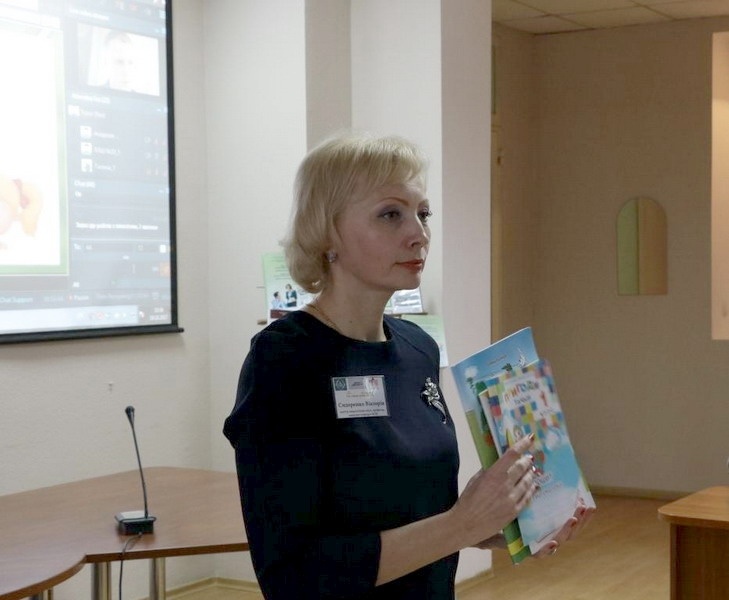 Натисніть для перегляду збільшеного зображення