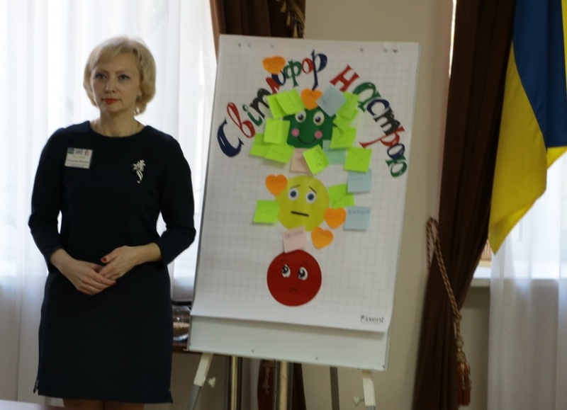 Натисніть для перегляду збільшеного зображення