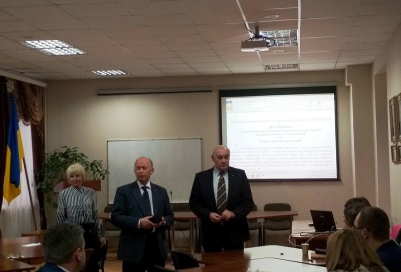 Натисніть для перегляду збільшеного зображення