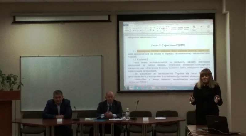 Натисніть для перегляду збільшеного зображення