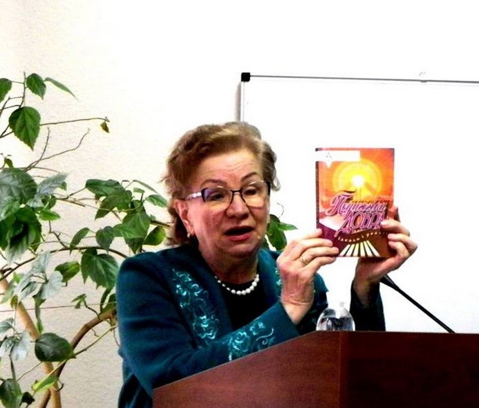 Натисніть для перегляду збільшеного зображення