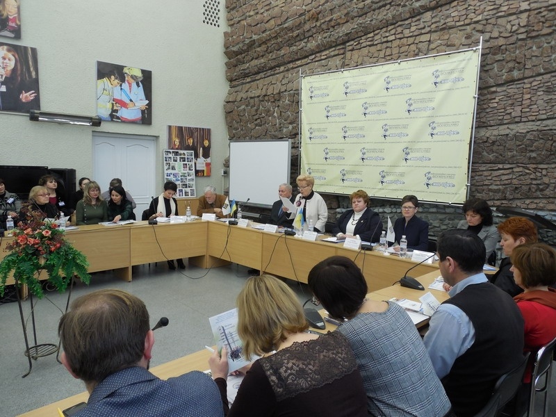 Натисніть для перегляду збільшеного зображення