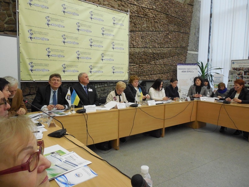 Натисніть для перегляду збільшеного зображення