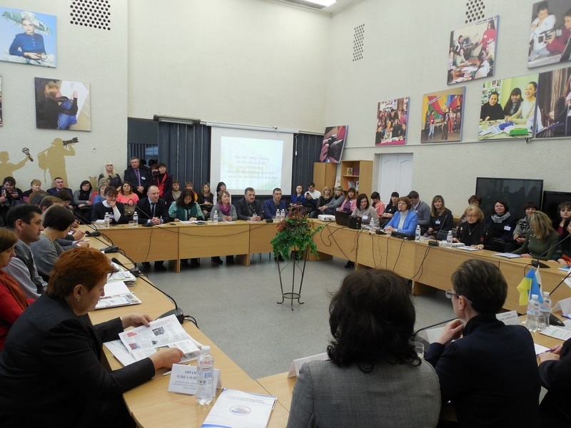 Натисніть для перегляду збільшеного зображення