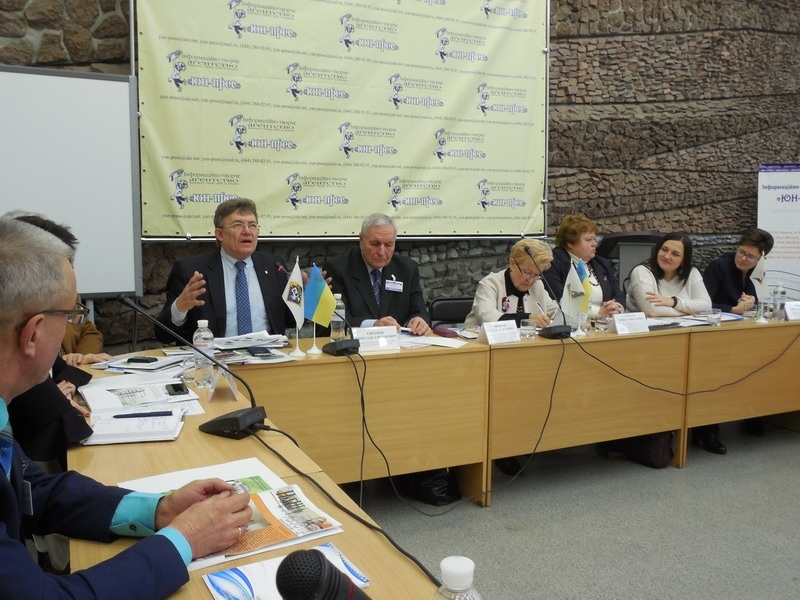 Натисніть для перегляду збільшеного зображення