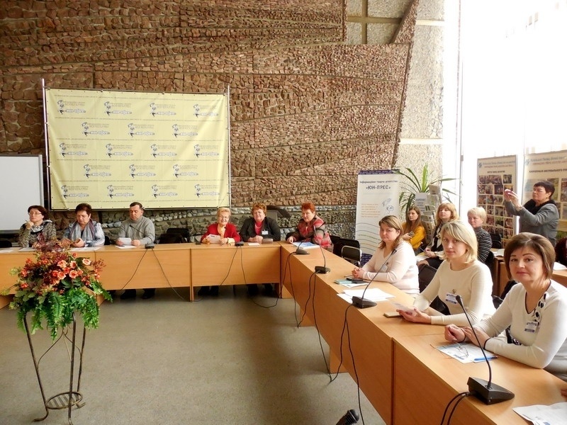 Натисніть для перегляду збільшеного зображення