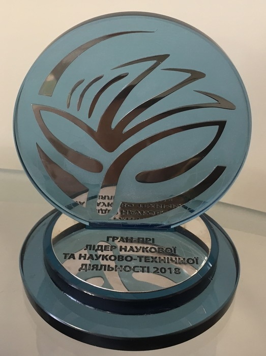 Натисніть для перегляду збільшеного зображення