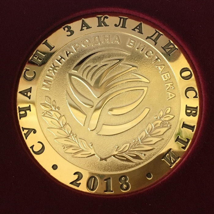 Натисніть для перегляду збільшеного зображення