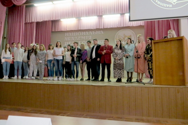 Натисніть для перегляду збільшеного зображення