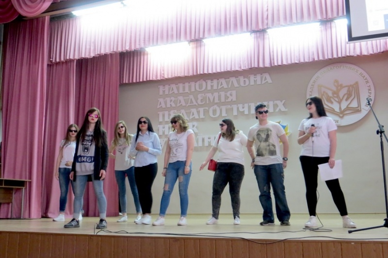 Натисніть для перегляду збільшеного зображення