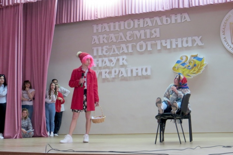 Натисніть для перегляду збільшеного зображення