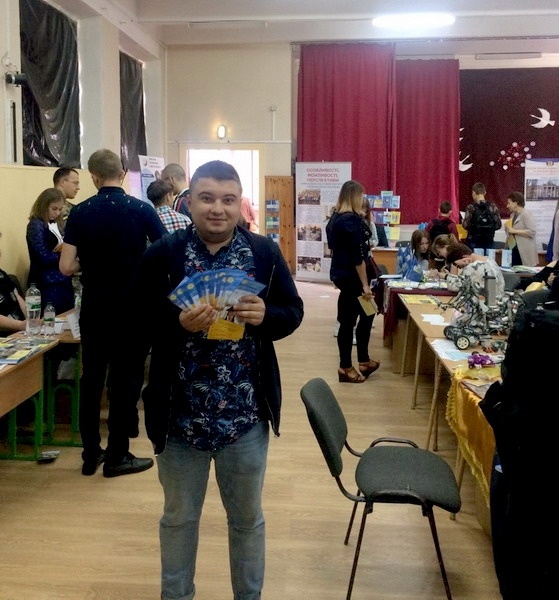 Натисніть для перегляду збільшеного зображення