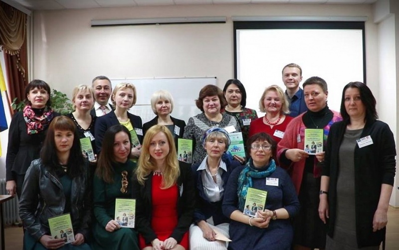 Натисніть для перегляду збільшеного зображення