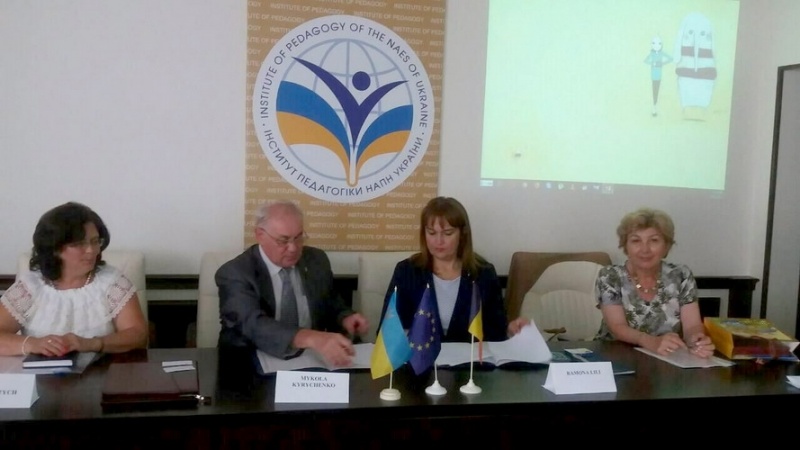 Натисніть для перегляду збільшеного зображення