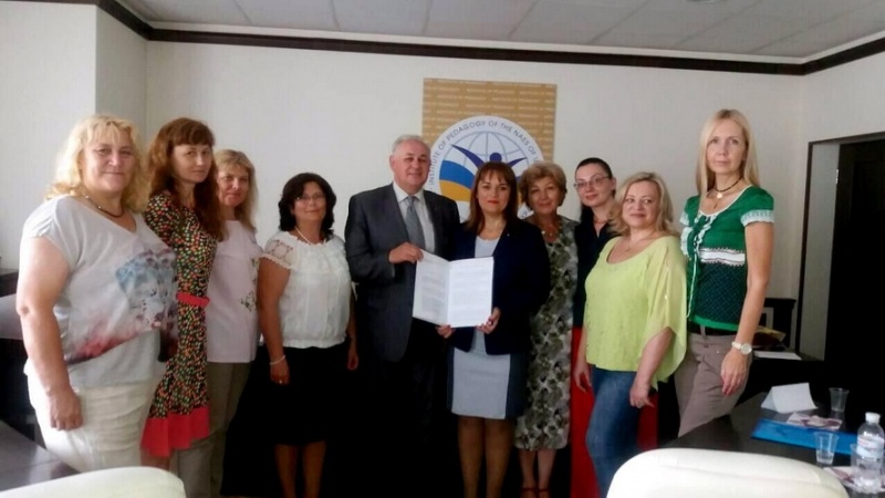 Натисніть для перегляду збільшеного зображення