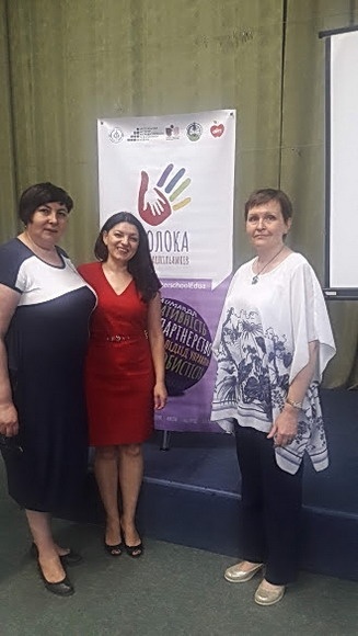 Натисніть для перегляду збільшеного зображення